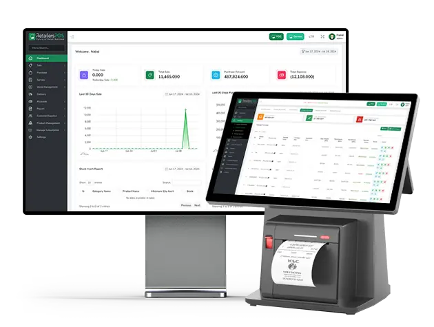 برنامج الكاشير للتجزئة والجملة